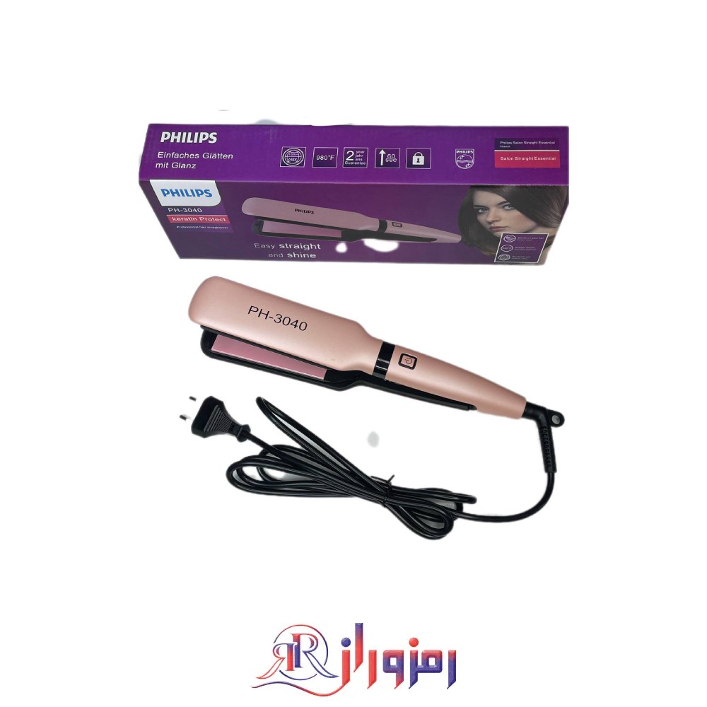 اتومو فیلیپس philips مدل ph-3040،خرید و قیمت اتومو فیلیپس philips مدل ph-3040،فیلیپس